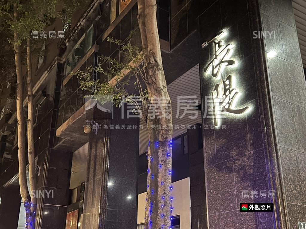 仁愛特區長隄高樓套房房屋室內格局與周邊環境