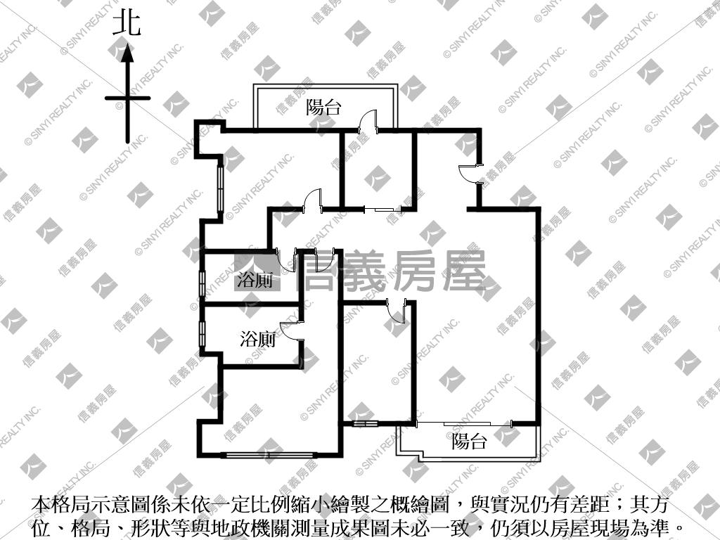 遠雄巴黎公園稀有朝南景觀房屋室內格局與周邊環境