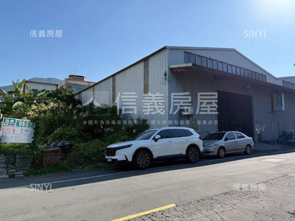 八里住一土地（可整合）房屋室內格局與周邊環境