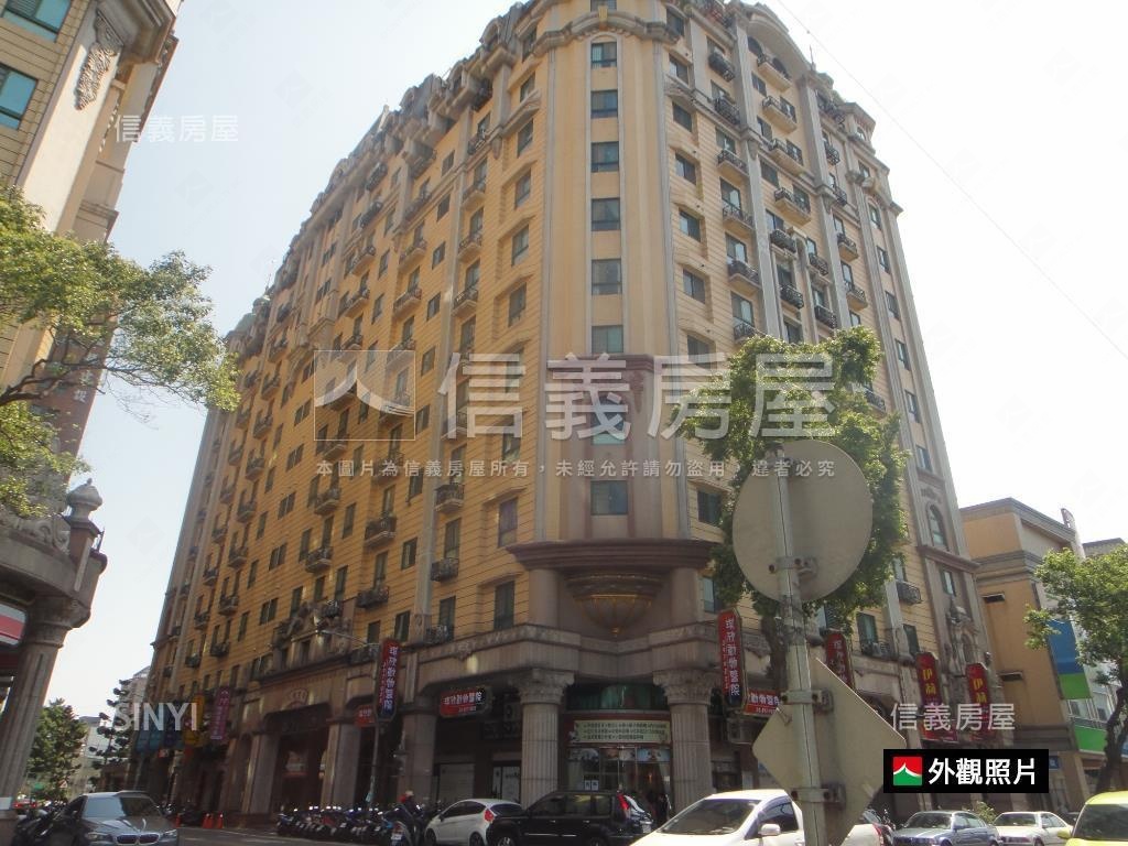 Ａ８九揚香邑高樓採光三房房屋室內格局與周邊環境