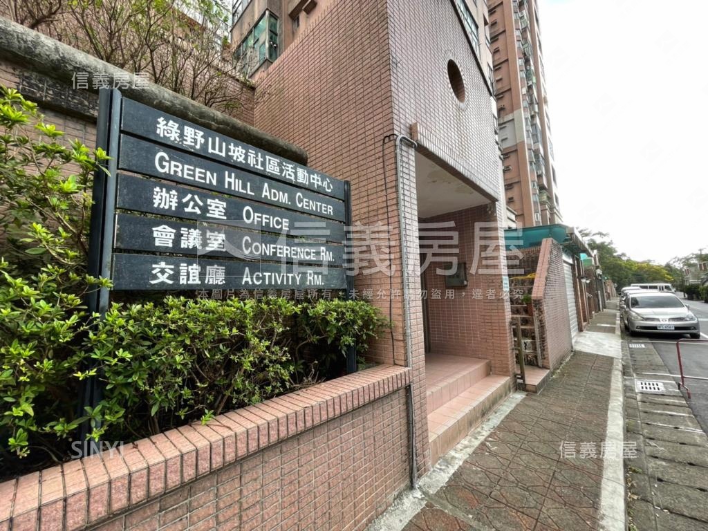 綠野山坡舒適透天房屋室內格局與周邊環境