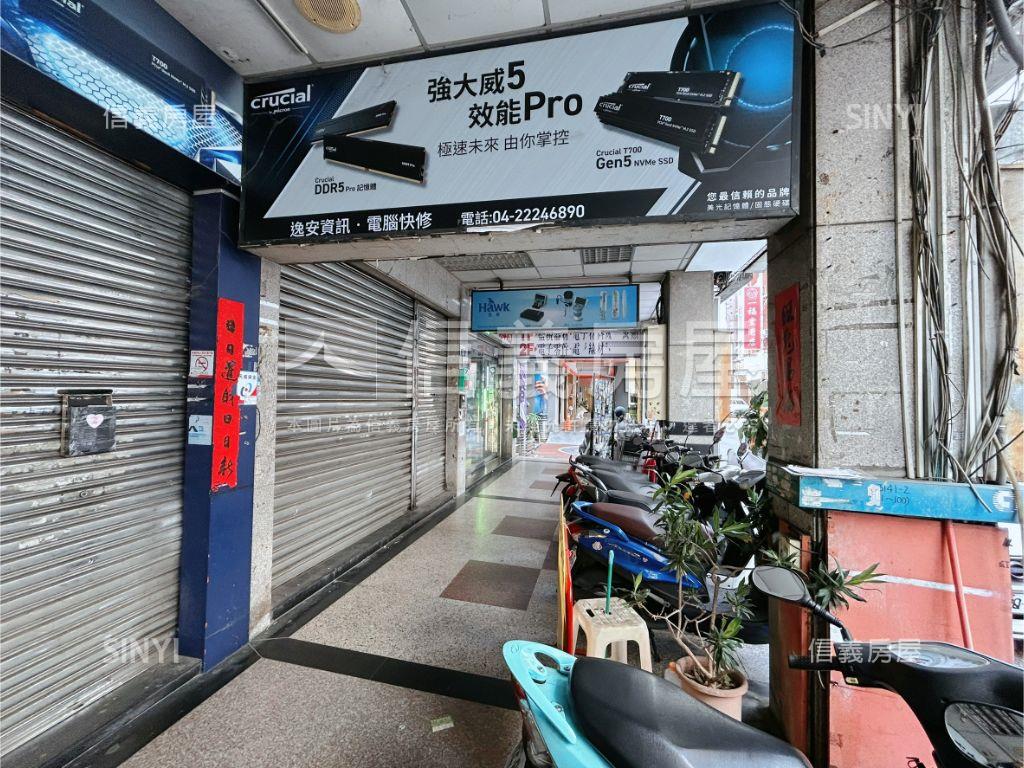 中山路臨路黃金透店房屋室內格局與周邊環境