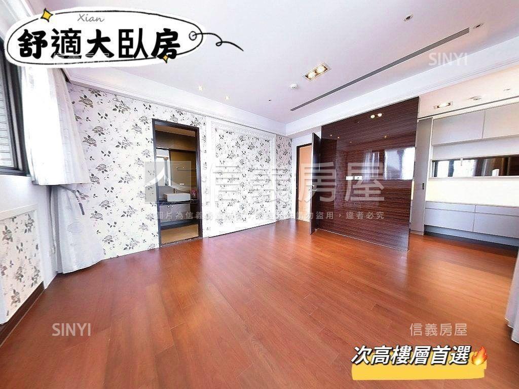 華威八方精裝景觀雙車位房屋室內格局與周邊環境