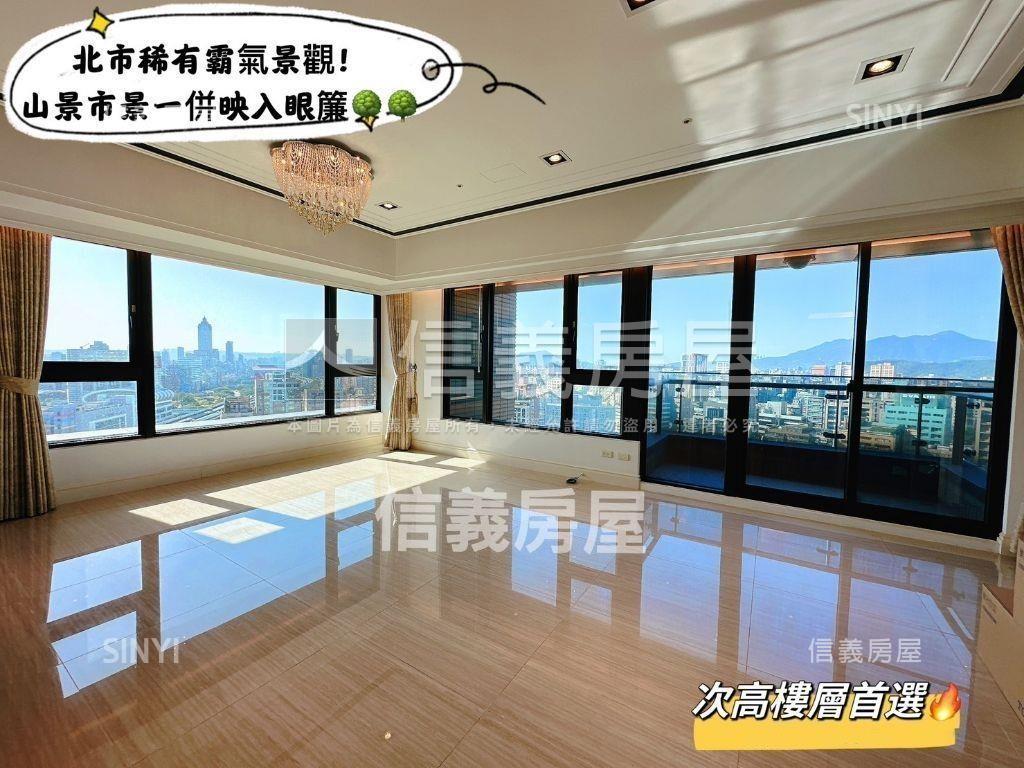 華威八方精裝景觀雙車位房屋室內格局與周邊環境