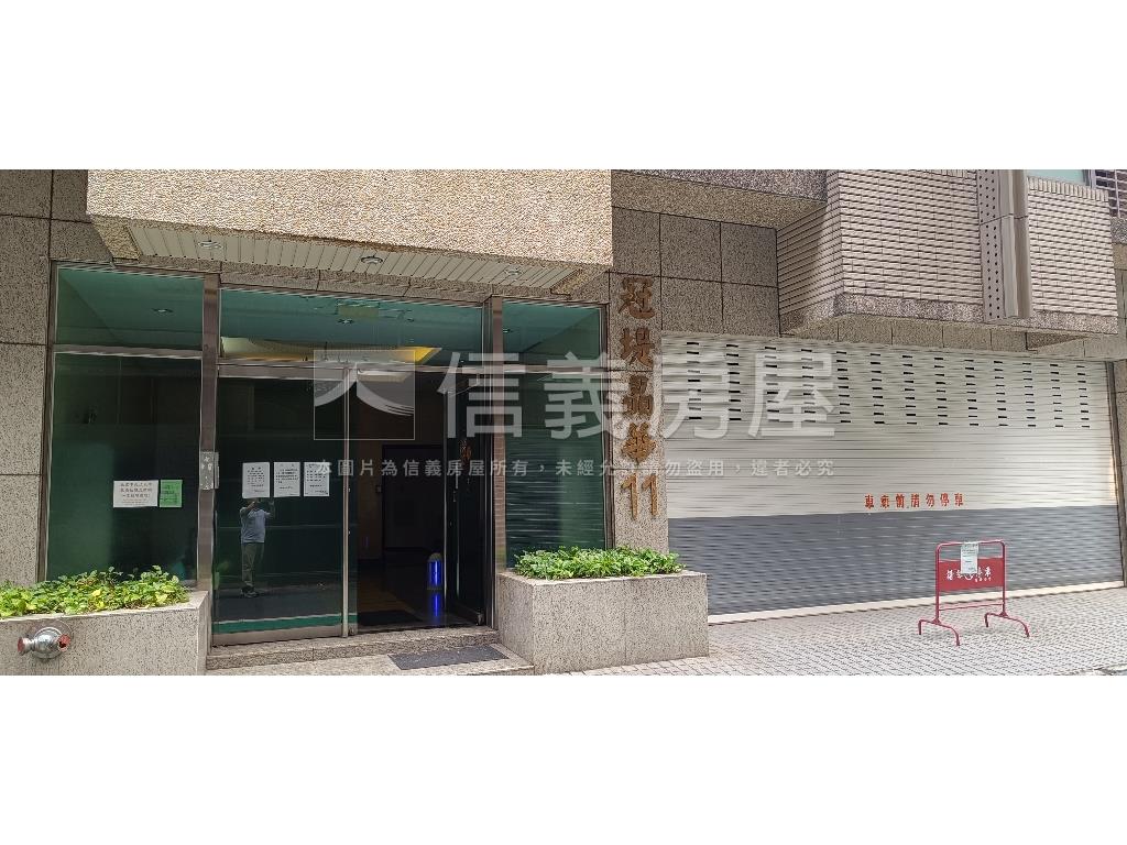 雙連捷運冠堤邊間美廈房屋室內格局與周邊環境