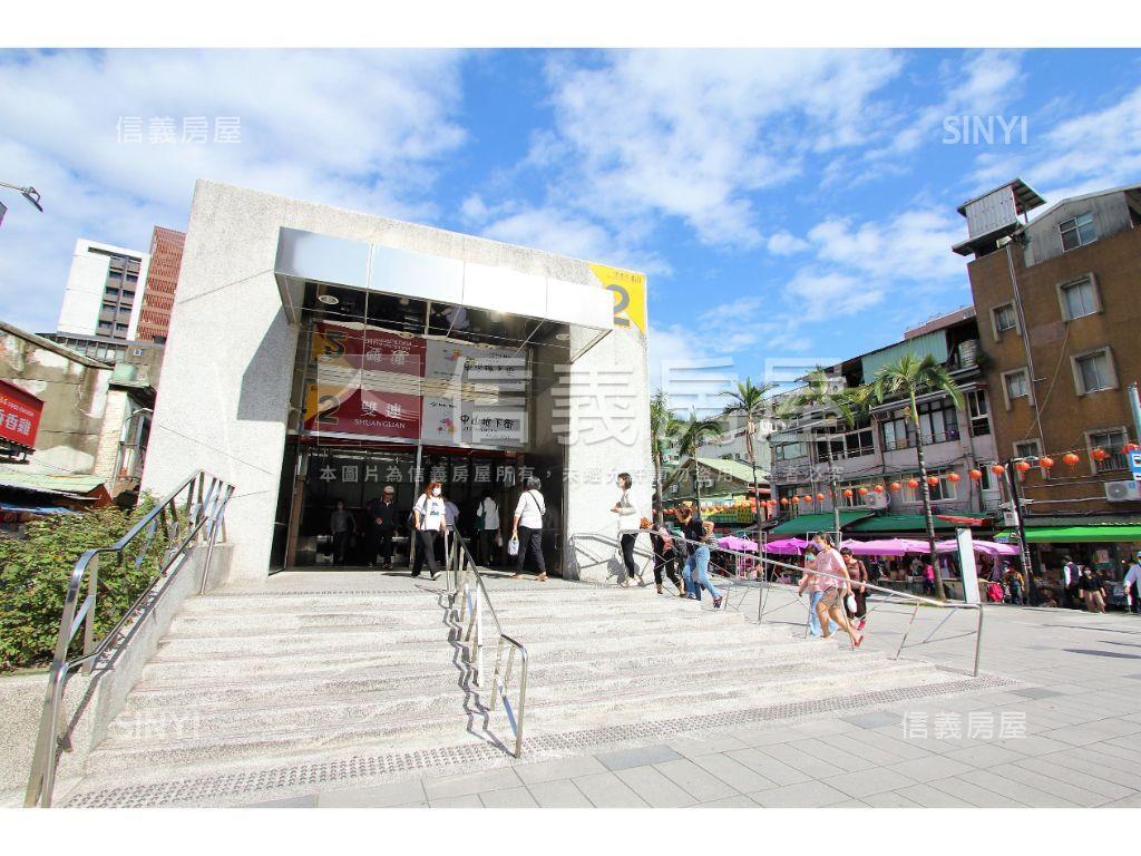 雙連捷運冠堤邊間美廈房屋室內格局與周邊環境