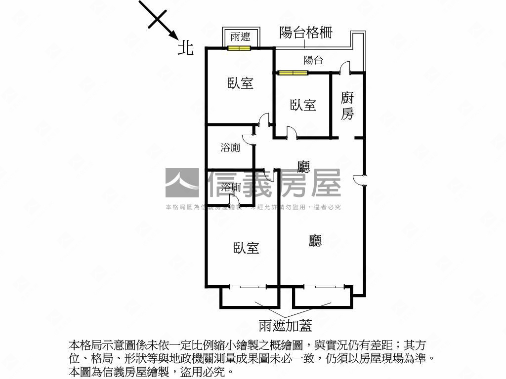 巴黎愛樂八樓三房房屋室內格局與周邊環境