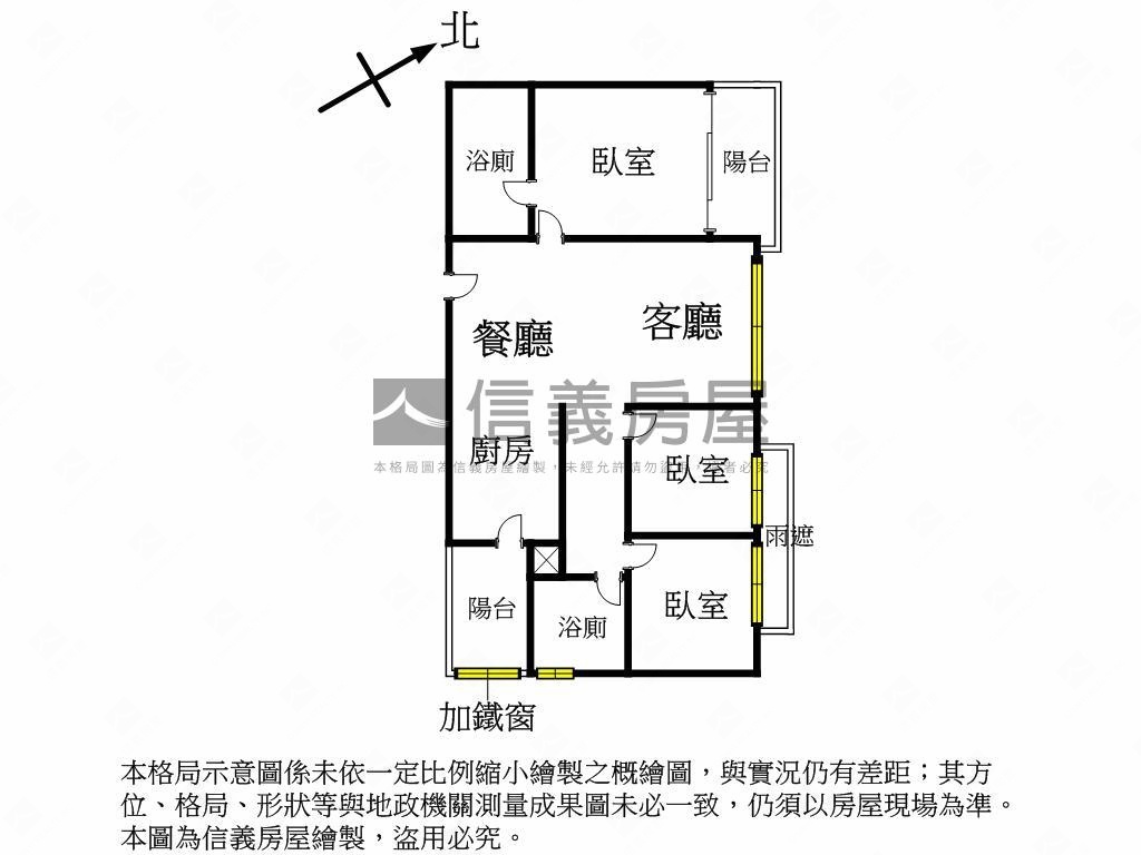 金鶯花園美景３房車位房屋室內格局與周邊環境