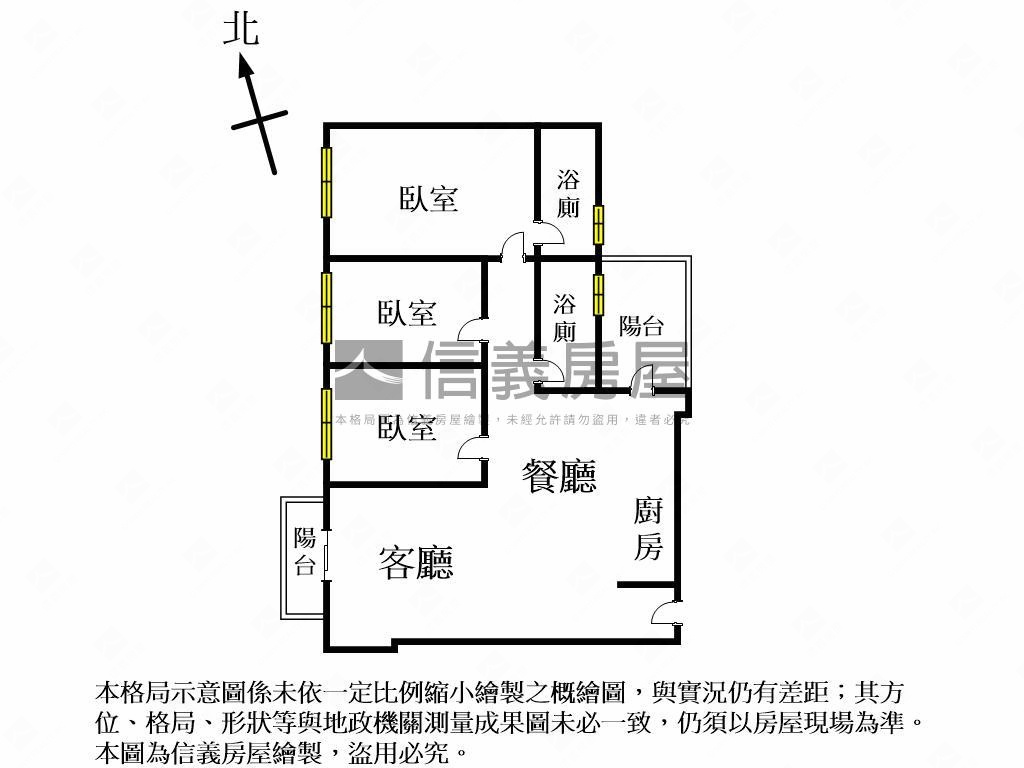 推薦※理仁柏舍高樓視野戶房屋室內格局與周邊環境