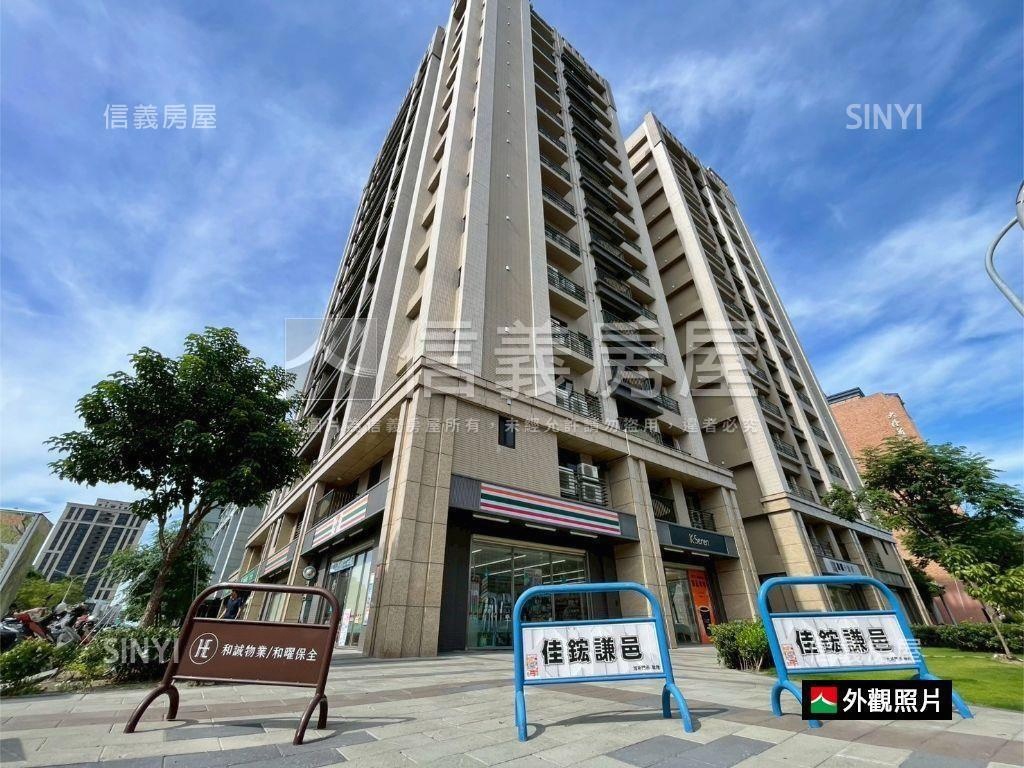 謙邑流光溢彩兩房平車房屋室內格局與周邊環境