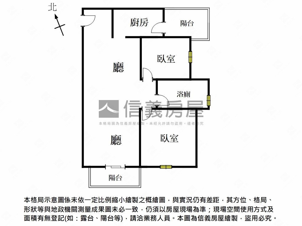謙邑流光溢彩兩房平車房屋室內格局與周邊環境