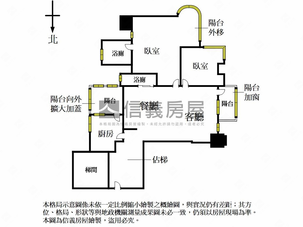 日月光高樓景觀２房車位房屋室內格局與周邊環境