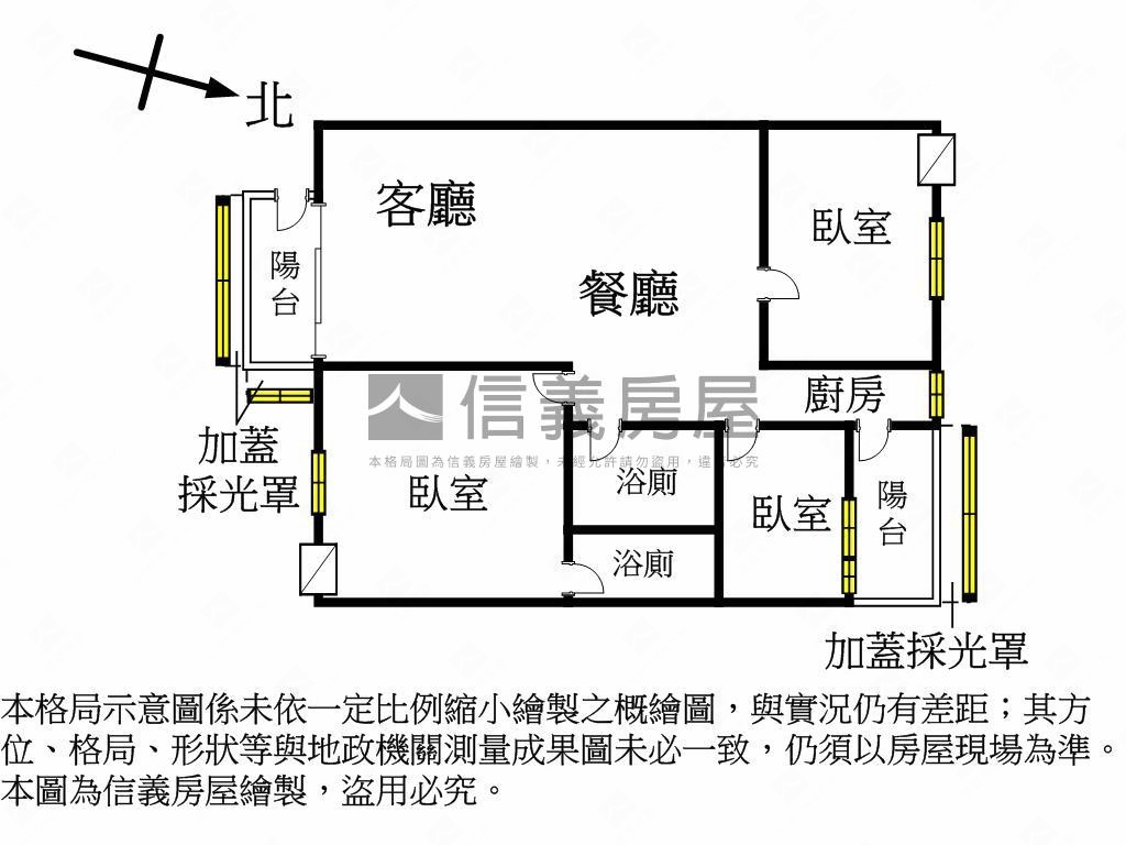 湖口低總價三房房屋室內格局與周邊環境
