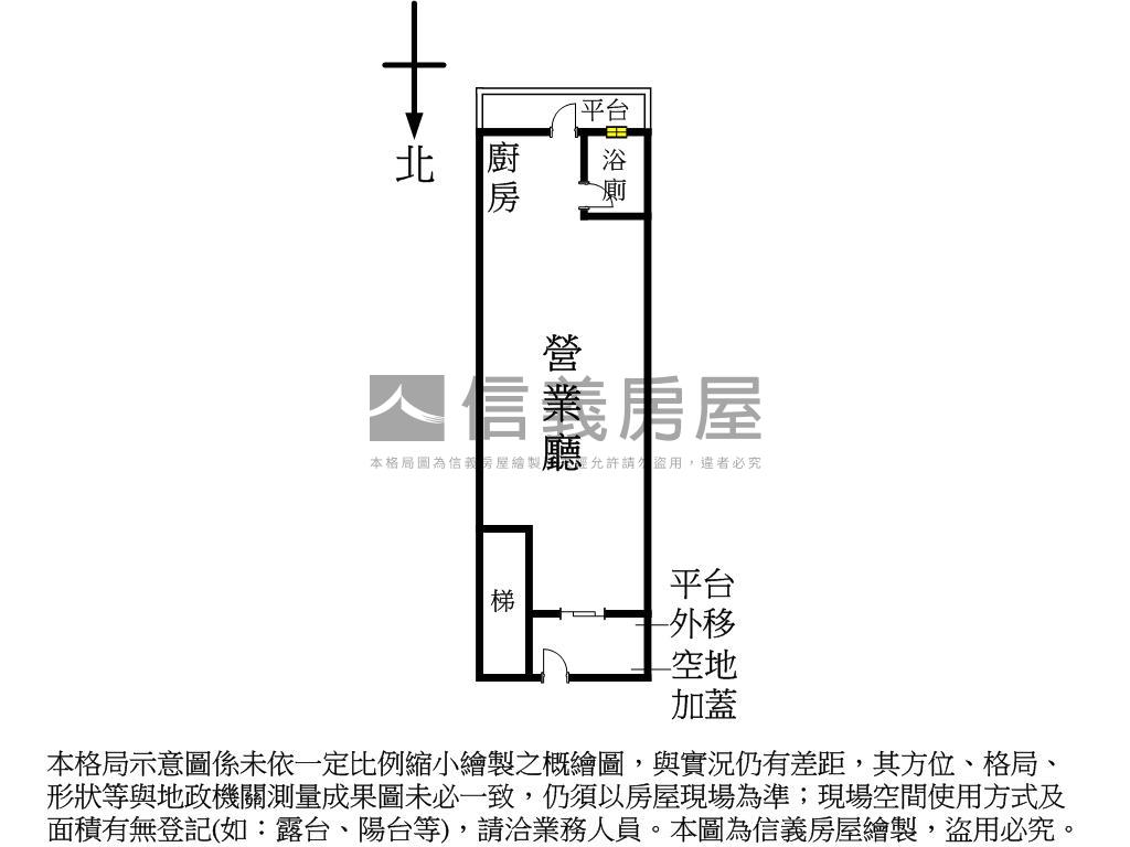 南京伊通一樓店辦房屋室內格局與周邊環境