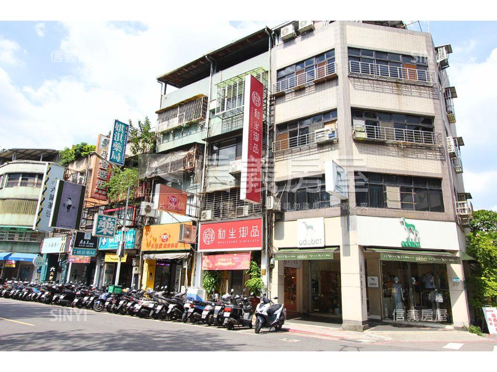 南京伊通一樓店辦房屋室內格局與周邊環境