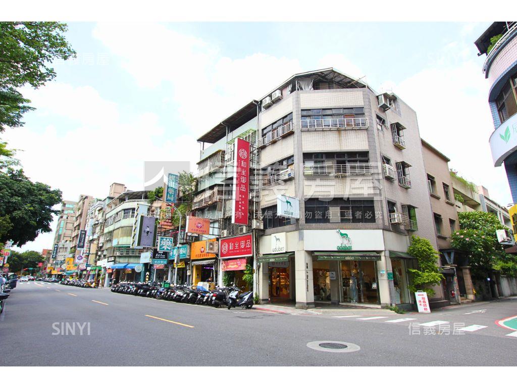 南京伊通一樓店辦房屋室內格局與周邊環境