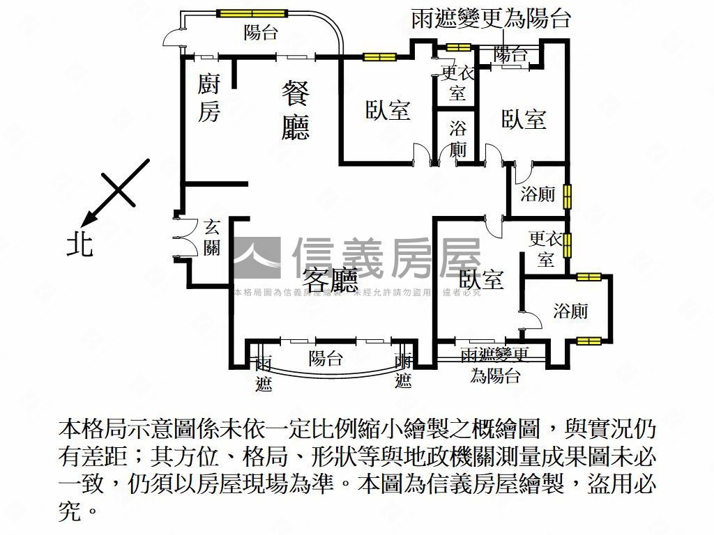 中悅大吾疆裝潢高樓景觀宅房屋室內格局與周邊環境