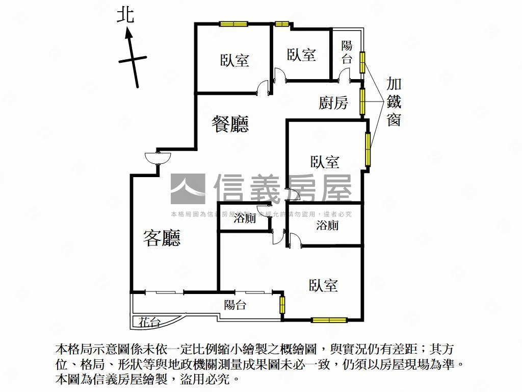 武廟商圈高樓質感四房平車房屋室內格局與周邊環境