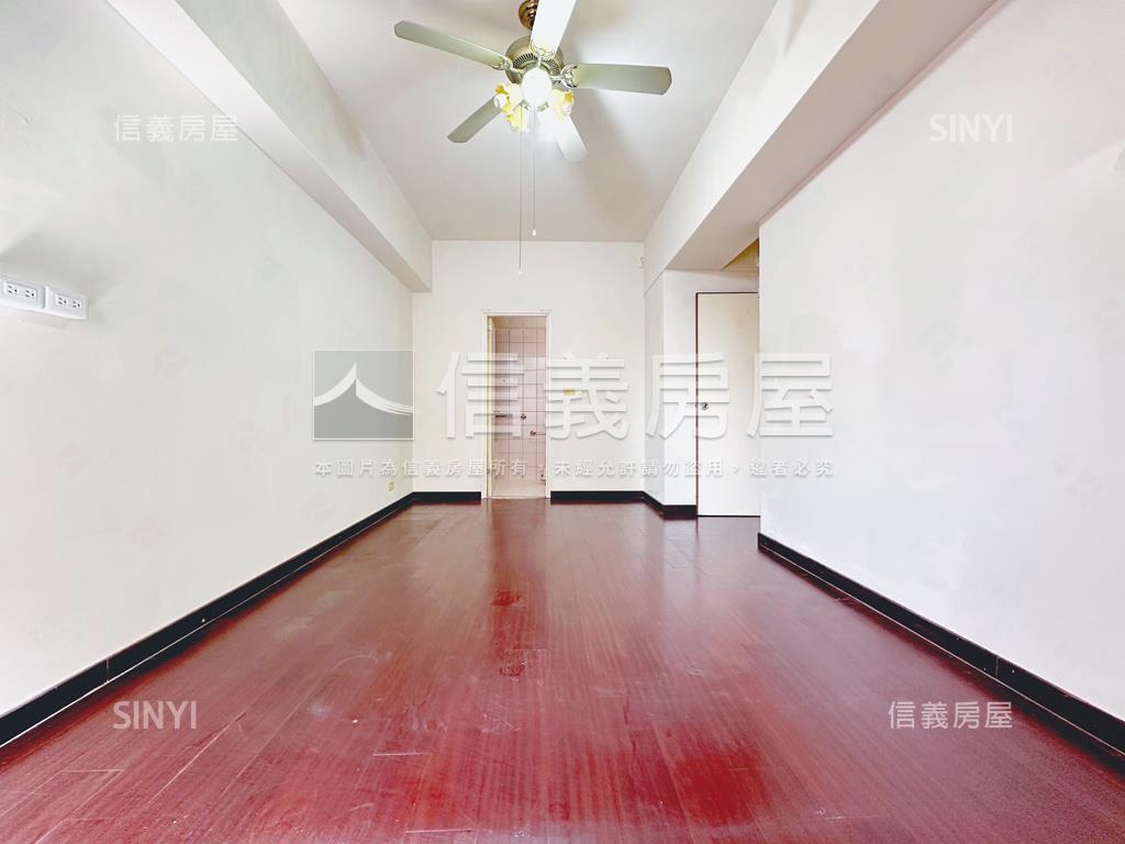 ［虎嘯東村］採光大三房房屋室內格局與周邊環境