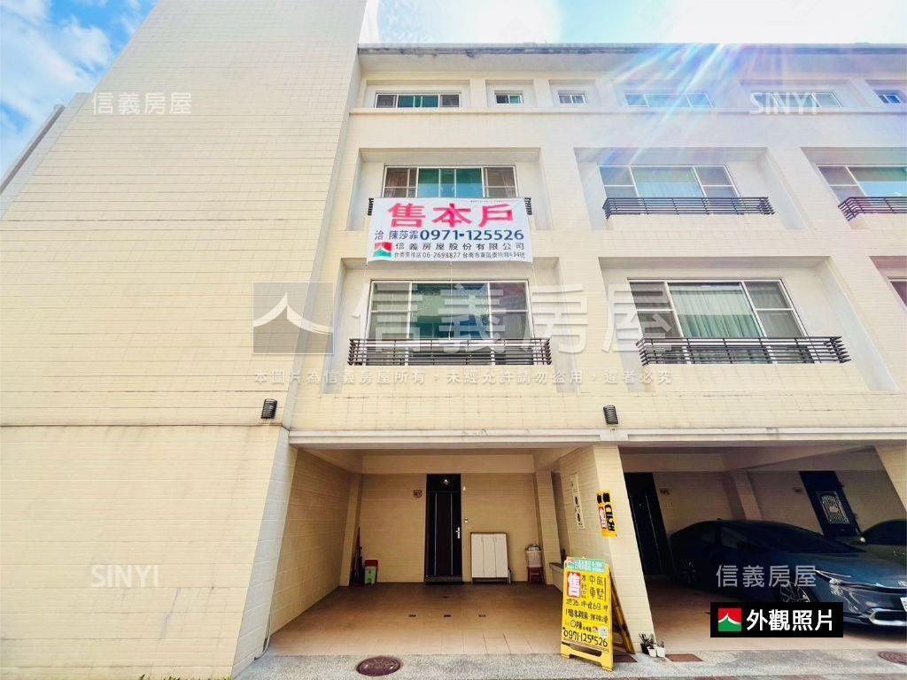 東區明亮併排大車庫墅房屋室內格局與周邊環境