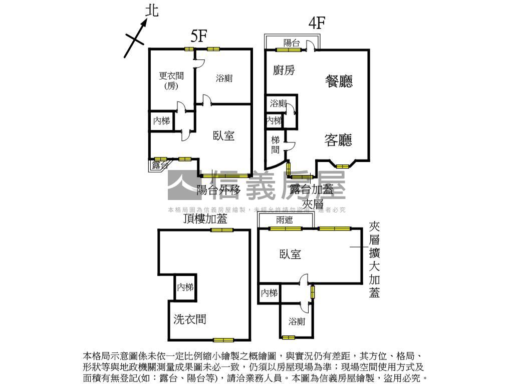 康寧街河景大空間房屋室內格局與周邊環境