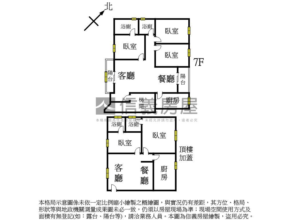 山水居方正溫馨美宅房屋室內格局與周邊環境