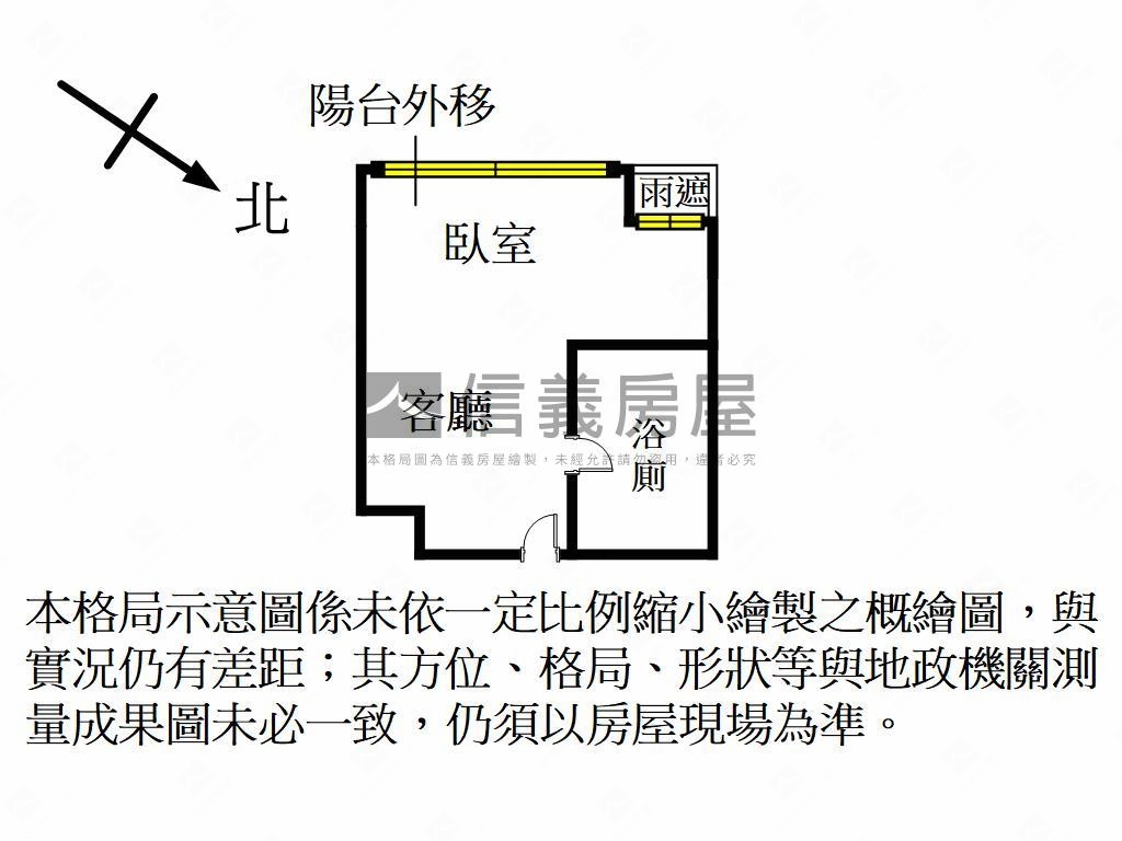 巨城高樓視野套房房屋室內格局與周邊環境