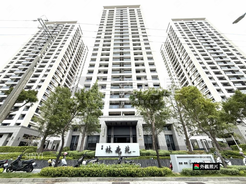 百慶林森苑高樓景觀雙車宅房屋室內格局與周邊環境