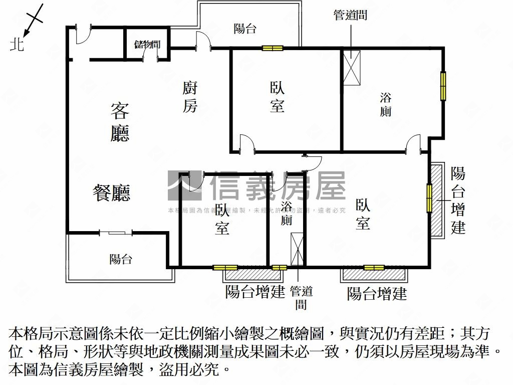 百慶林森苑高樓景觀雙車宅房屋室內格局與周邊環境