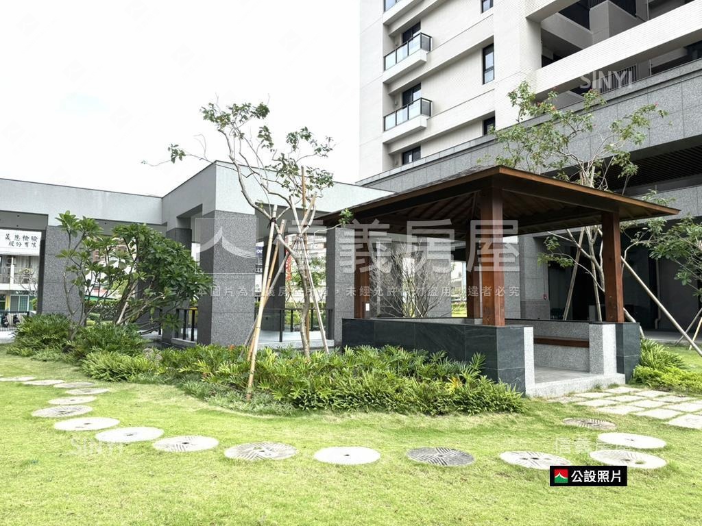 百慶林森苑高樓景觀雙車宅房屋室內格局與周邊環境