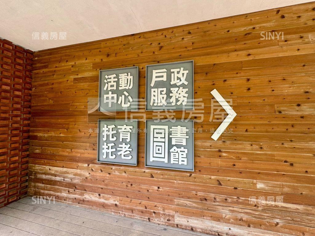 萬寶隆精裝兩房房屋室內格局與周邊環境