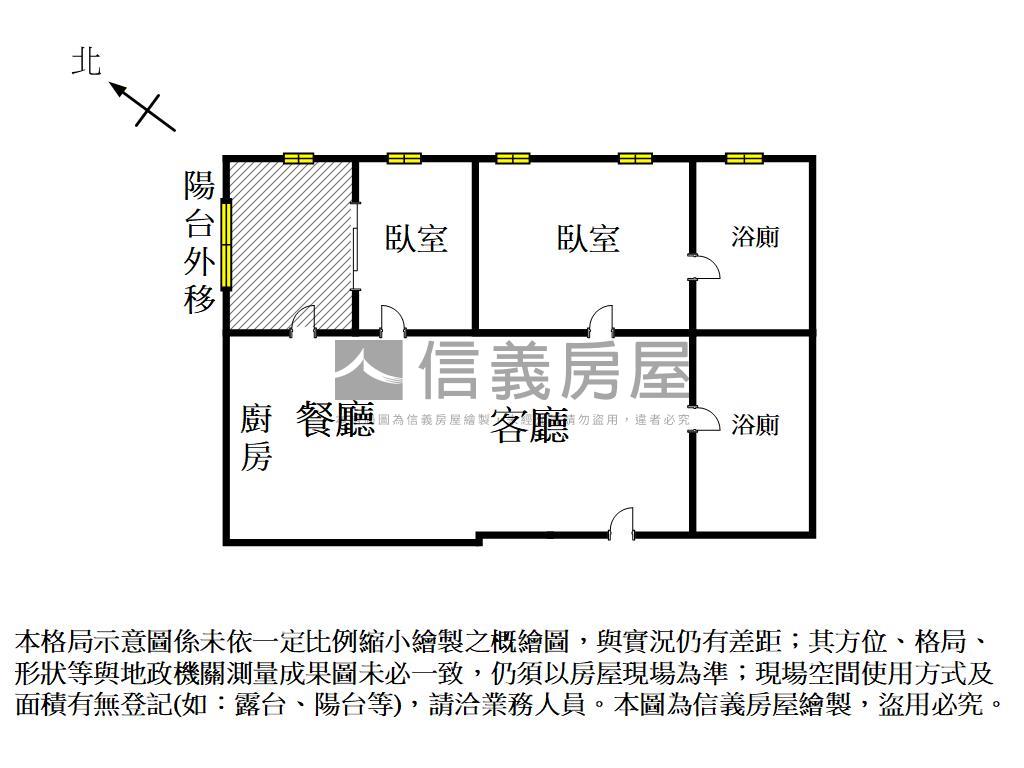 永康復國四季賞兩房車位房屋室內格局與周邊環境