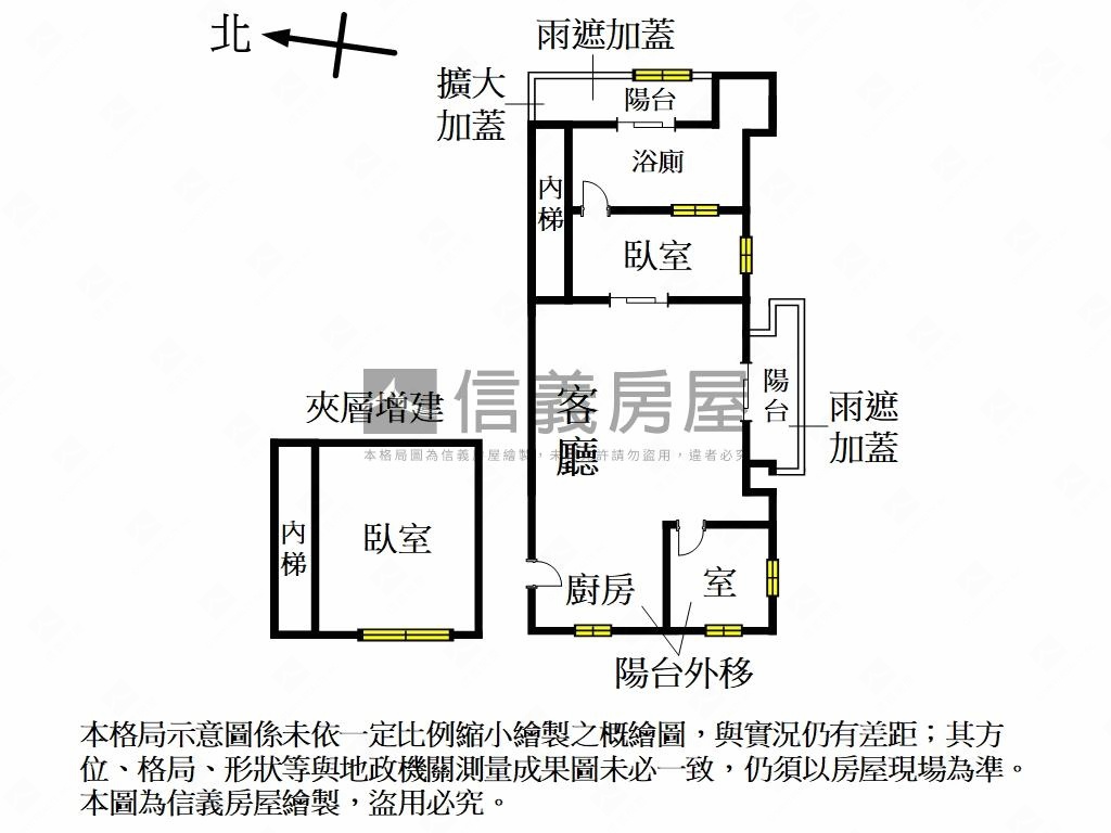 傑克邊間亮麗美屋房屋室內格局與周邊環境