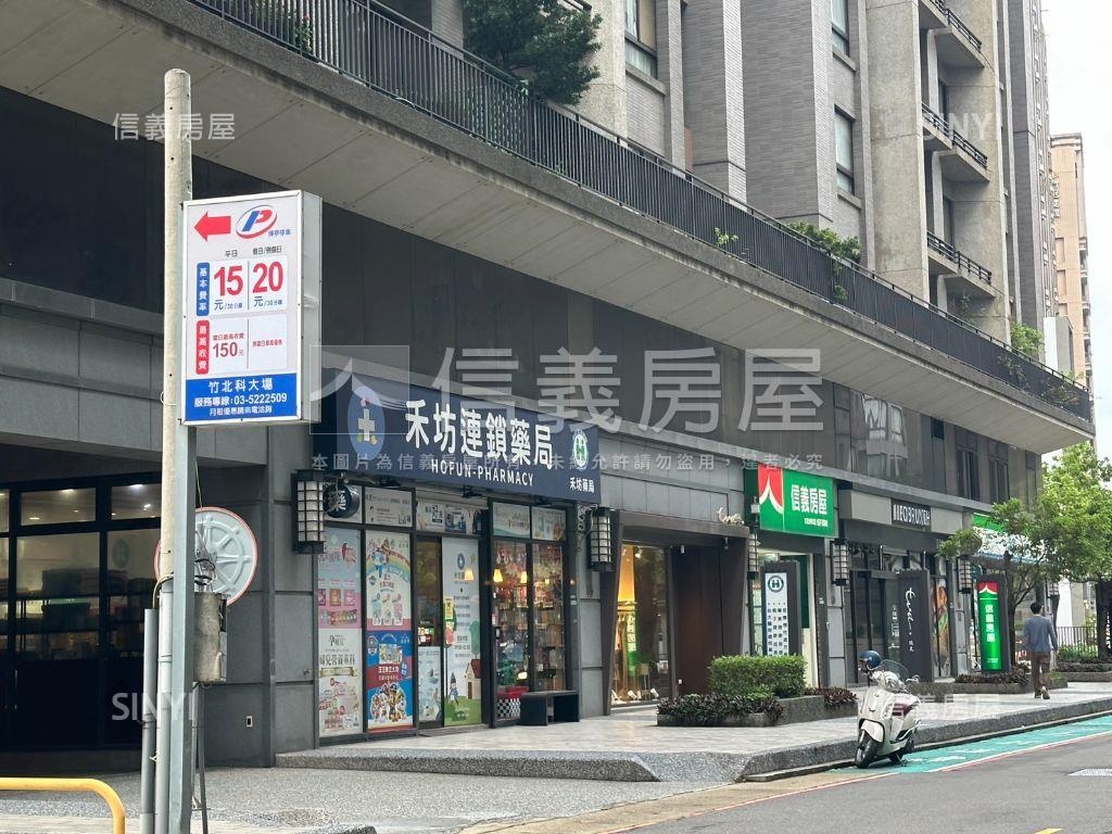 稀有科大一路角間黃金店面房屋室內格局與周邊環境