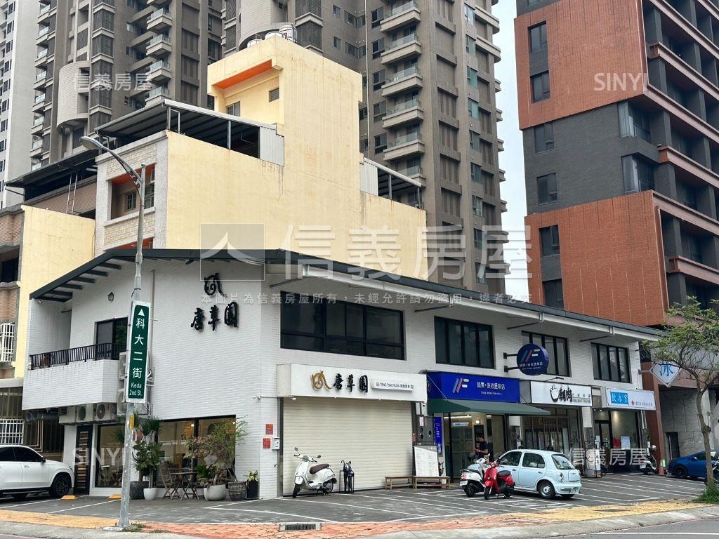 稀有科大一路角間黃金店面房屋室內格局與周邊環境