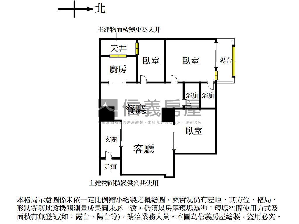 中悅桂冠大空間三房車位房屋室內格局與周邊環境