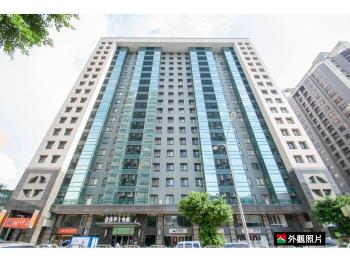 誠意可談中醫商圈學士會館