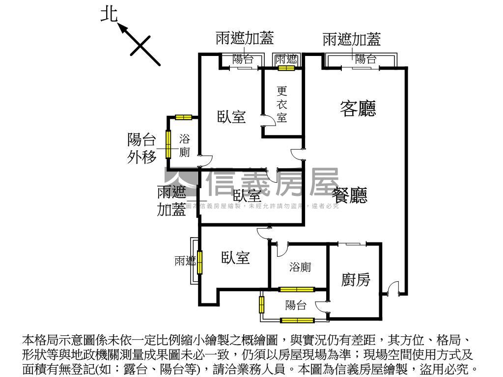 大元利綠景輝煌附車位房屋室內格局與周邊環境