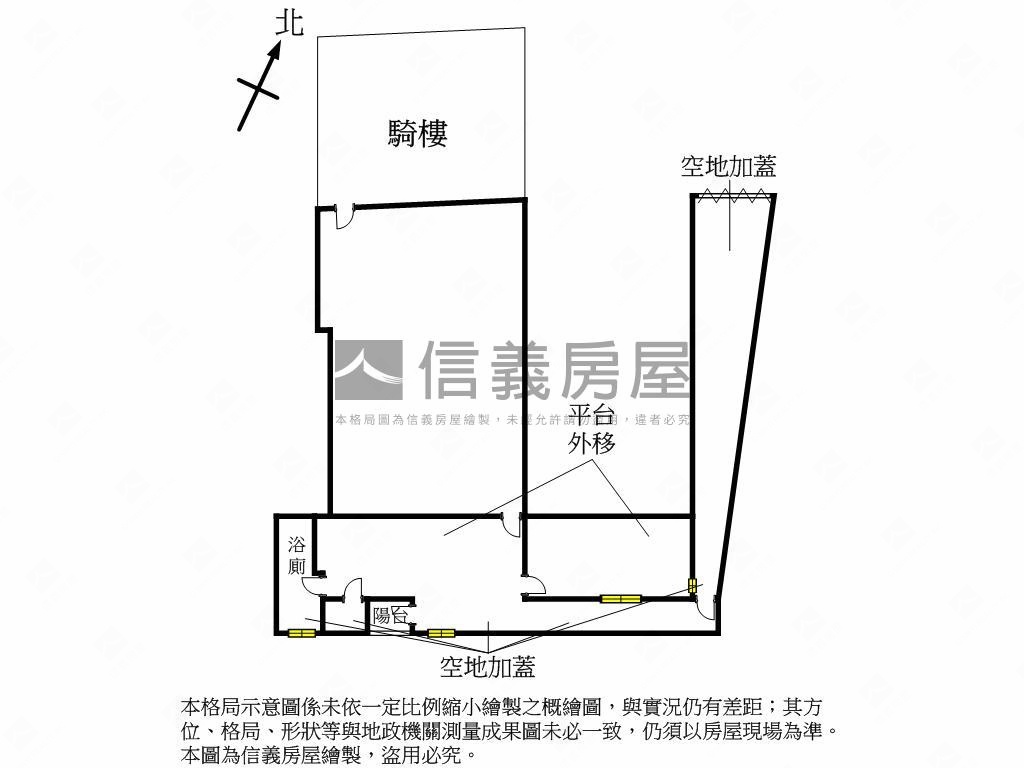 低總價京華店面房屋室內格局與周邊環境