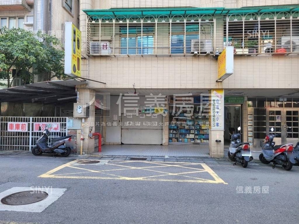 低總價京華店面房屋室內格局與周邊環境