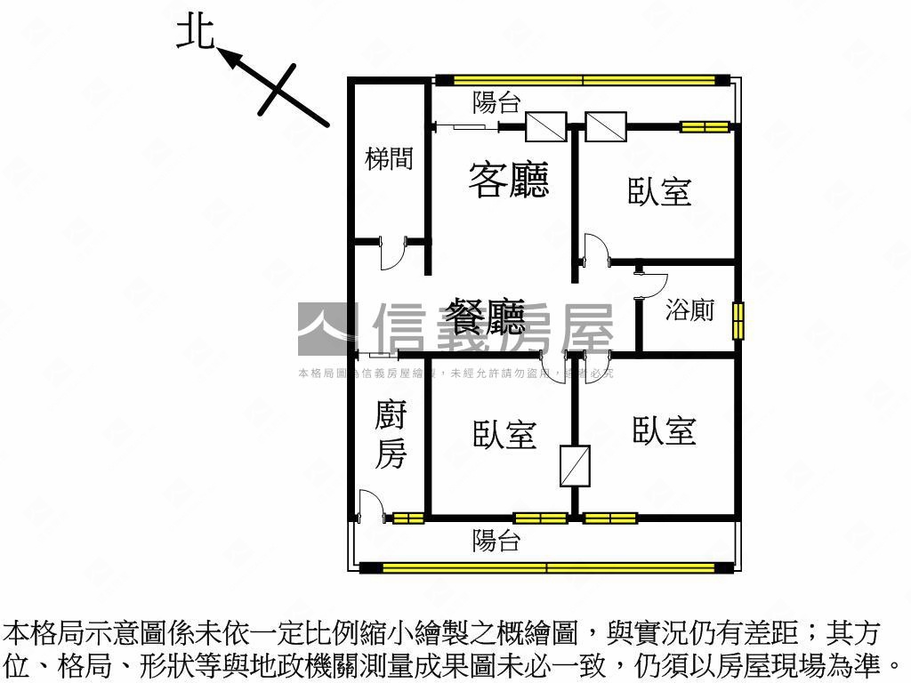 東海商圈稀有二樓公寓房屋室內格局與周邊環境