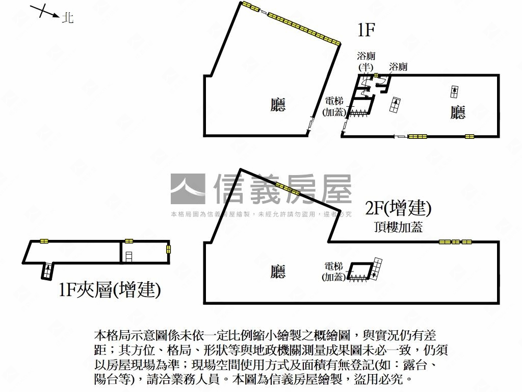 地坪約３９３坪合法資材室房屋室內格局與周邊環境