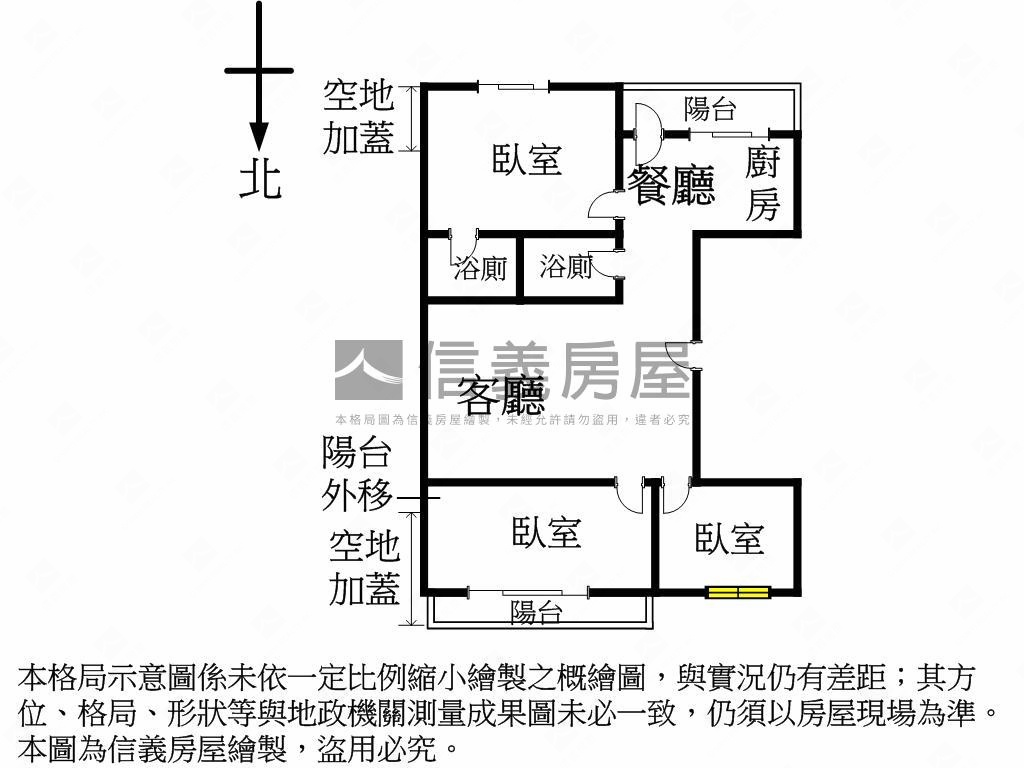 近水湳逢甲精美宅加蓋電梯房屋室內格局與周邊環境