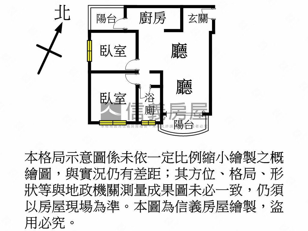 華東映玥景觀兩房車位房屋室內格局與周邊環境