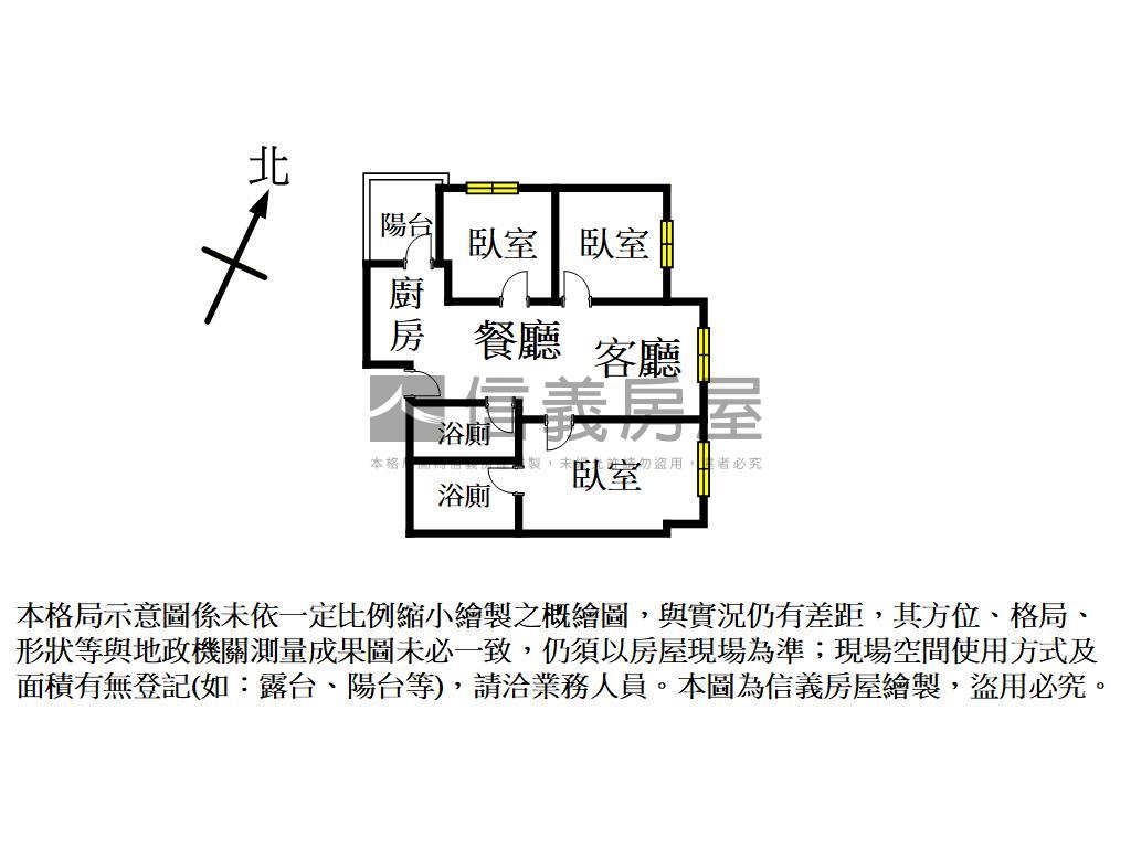 佳麗堡全新未住三房車位房屋室內格局與周邊環境