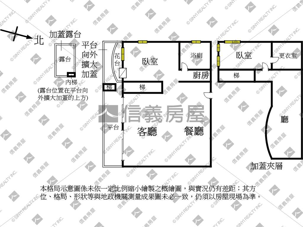 淺水灣療癒度假美屋宅房屋室內格局與周邊環境