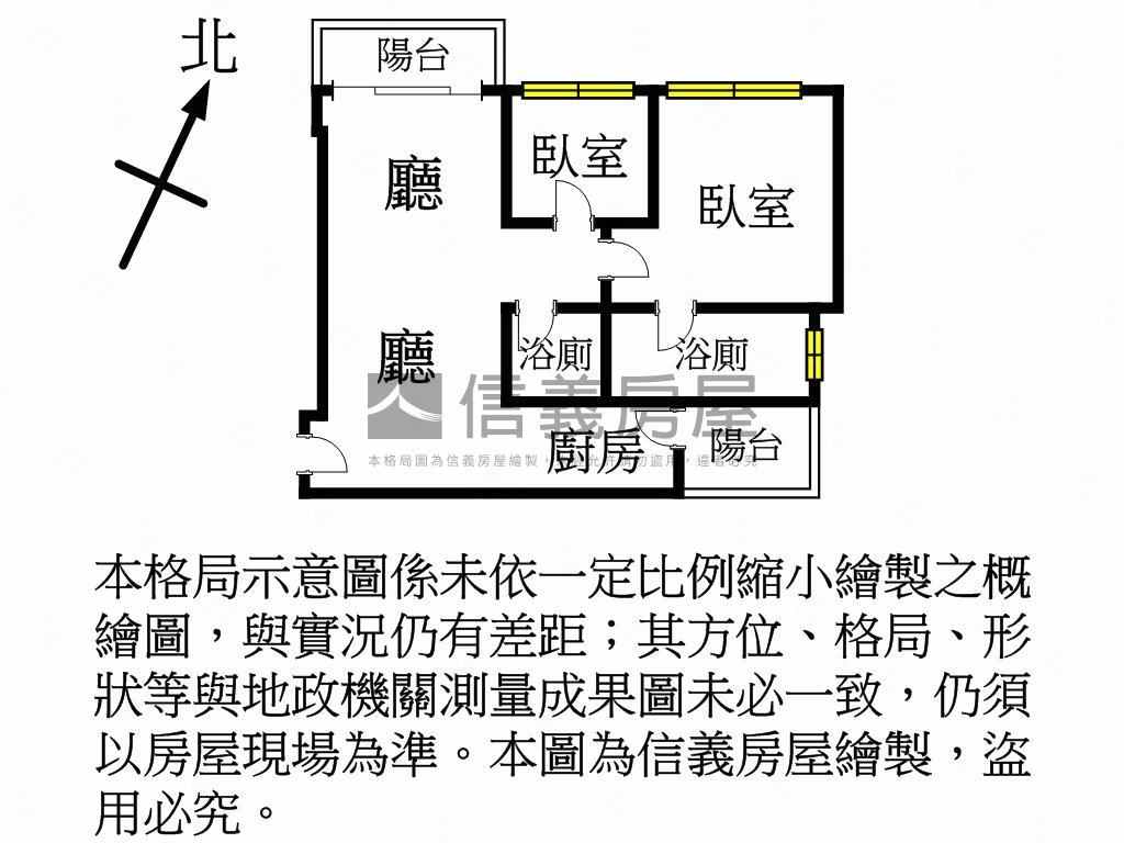 鴻築囍苑兩房車位房屋室內格局與周邊環境