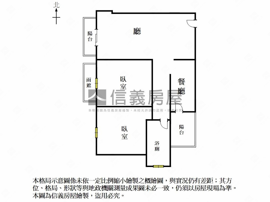 稀有城心低樓層兩房平車房屋室內格局與周邊環境