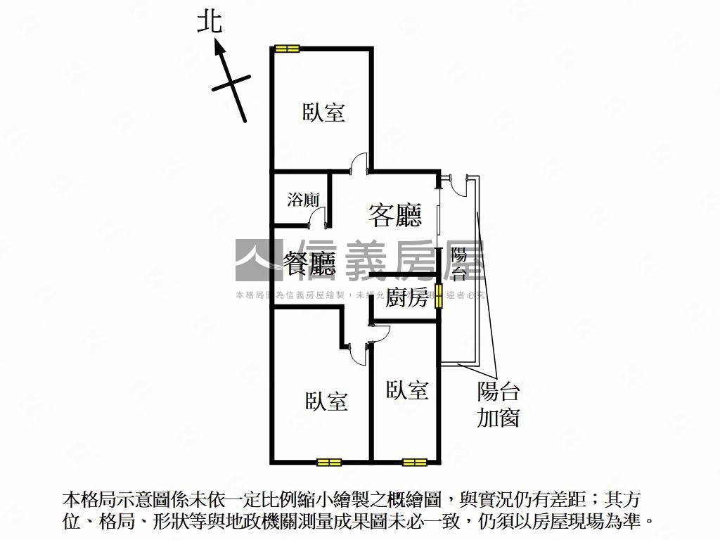 文山特區面公園三樓美寓房屋室內格局與周邊環境