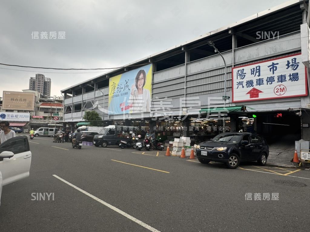 文山特區面公園三樓美寓房屋室內格局與周邊環境